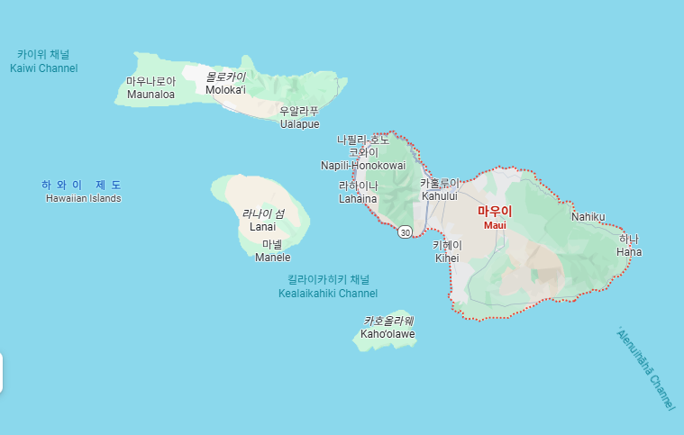 구글 지도에서 캡쳐한 하와이제도의 마우이섬
