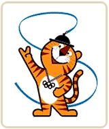 호돌이