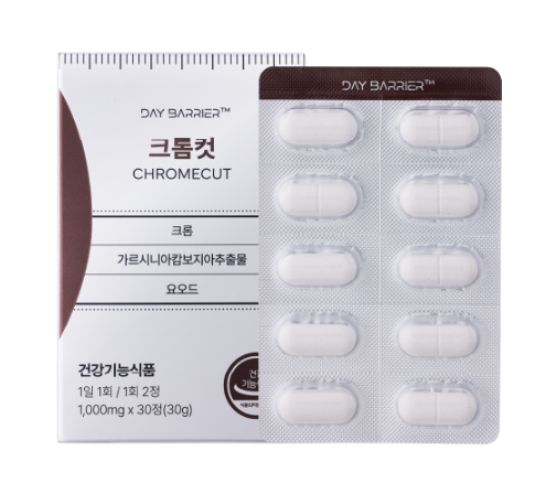 크롬컷