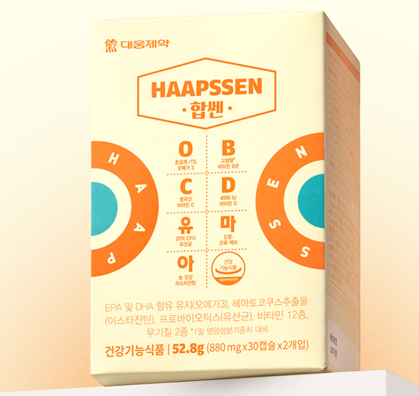대웅제약 합쎈